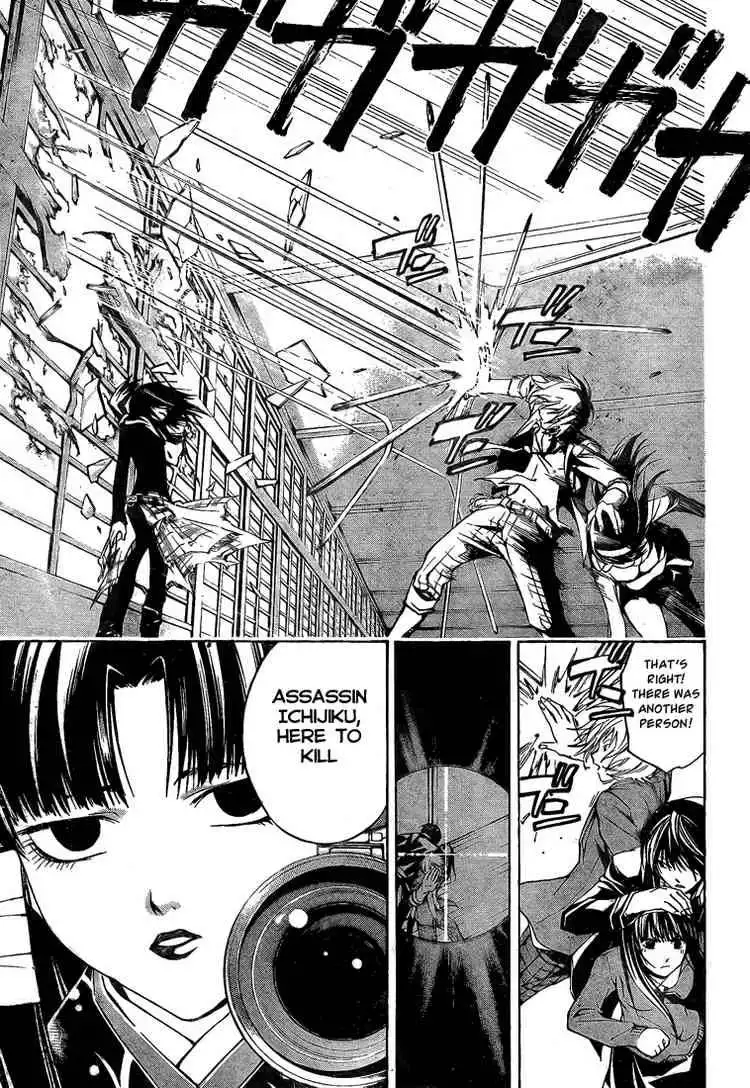 Code: Breaker Chapter 18 15